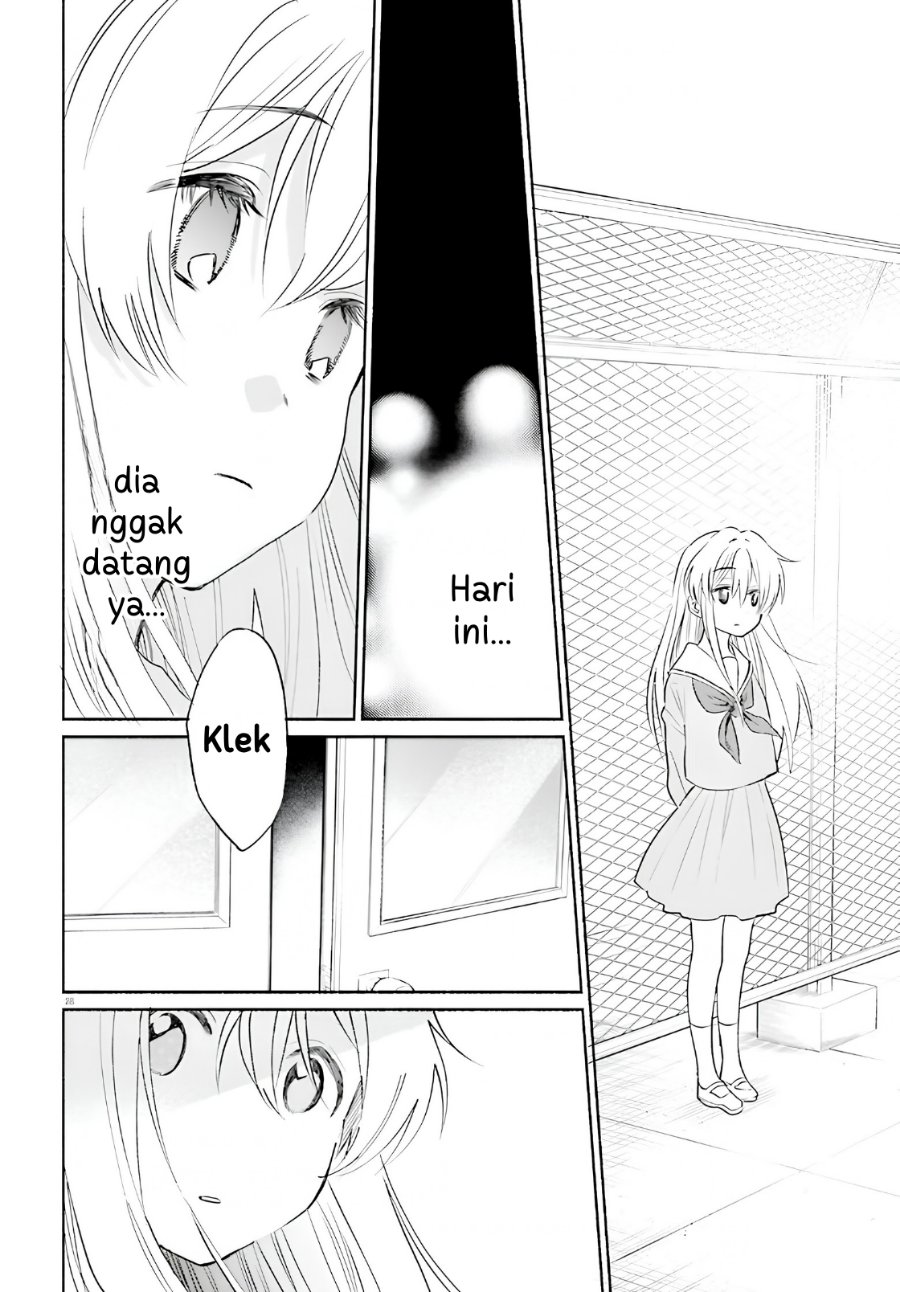 Naisho no Ofutarisama - Chapter 1 - Page 29