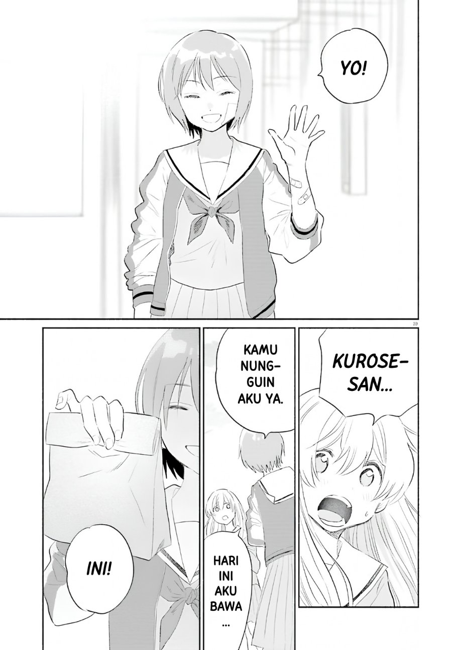 Naisho no Ofutarisama - Chapter 1 - Page 30