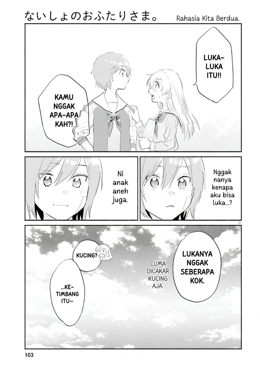 Naisho no Ofutarisama - Chapter 1 - Page 32