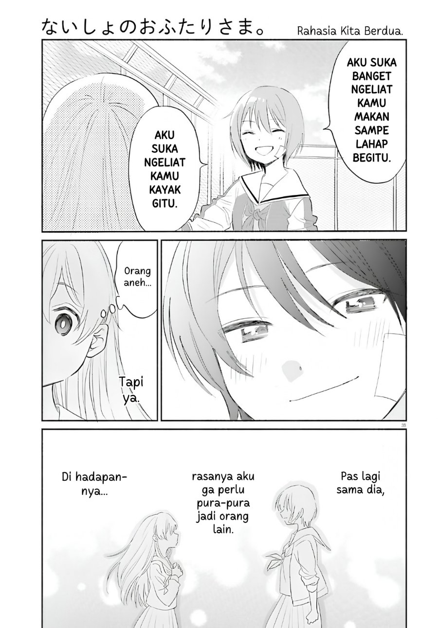 Naisho no Ofutarisama - Chapter 1 - Page 34