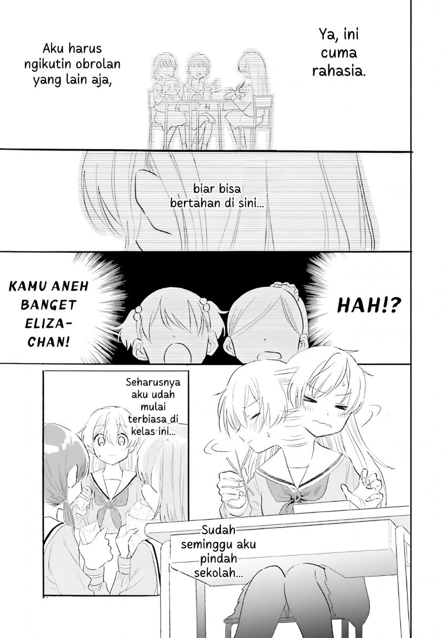 Naisho no Ofutarisama - Chapter 1 - Page 8