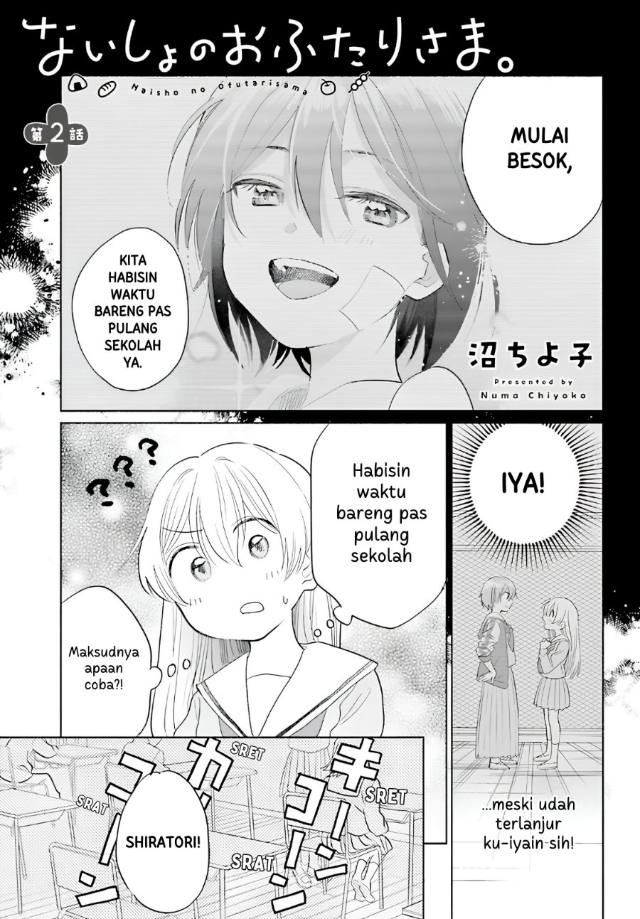 Naisho no Ofutarisama - Chapter 2 - Page 1