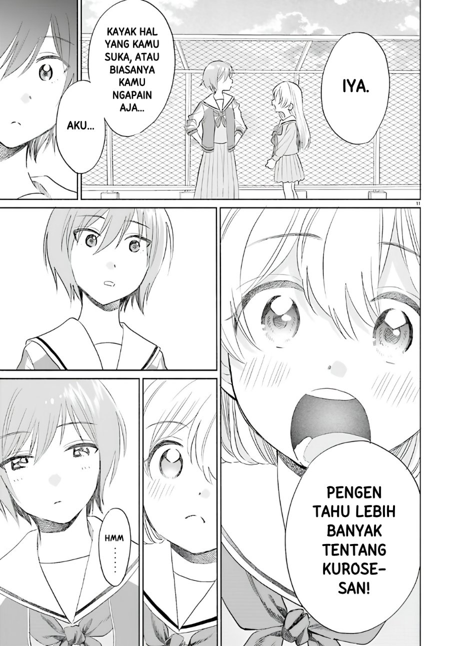 Naisho no Ofutarisama - Chapter 2 - Page 11