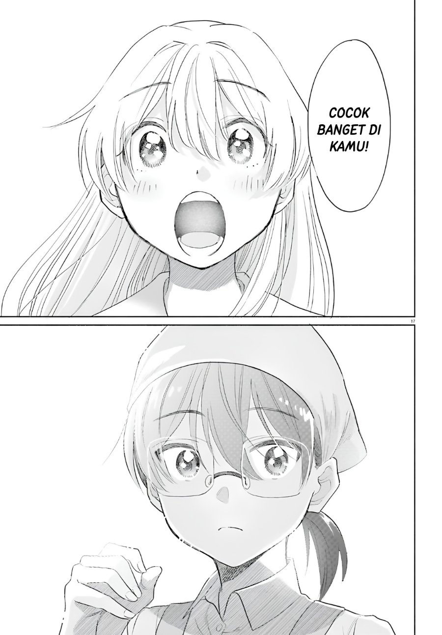 Naisho no Ofutarisama - Chapter 2 - Page 17