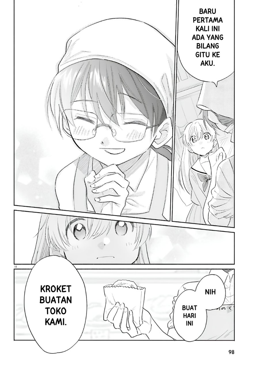 Naisho no Ofutarisama - Chapter 2 - Page 18