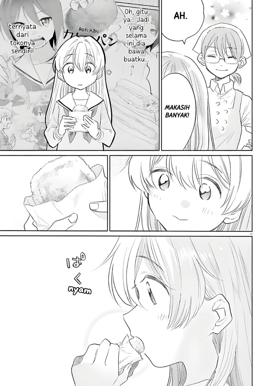 Naisho no Ofutarisama - Chapter 2 - Page 19