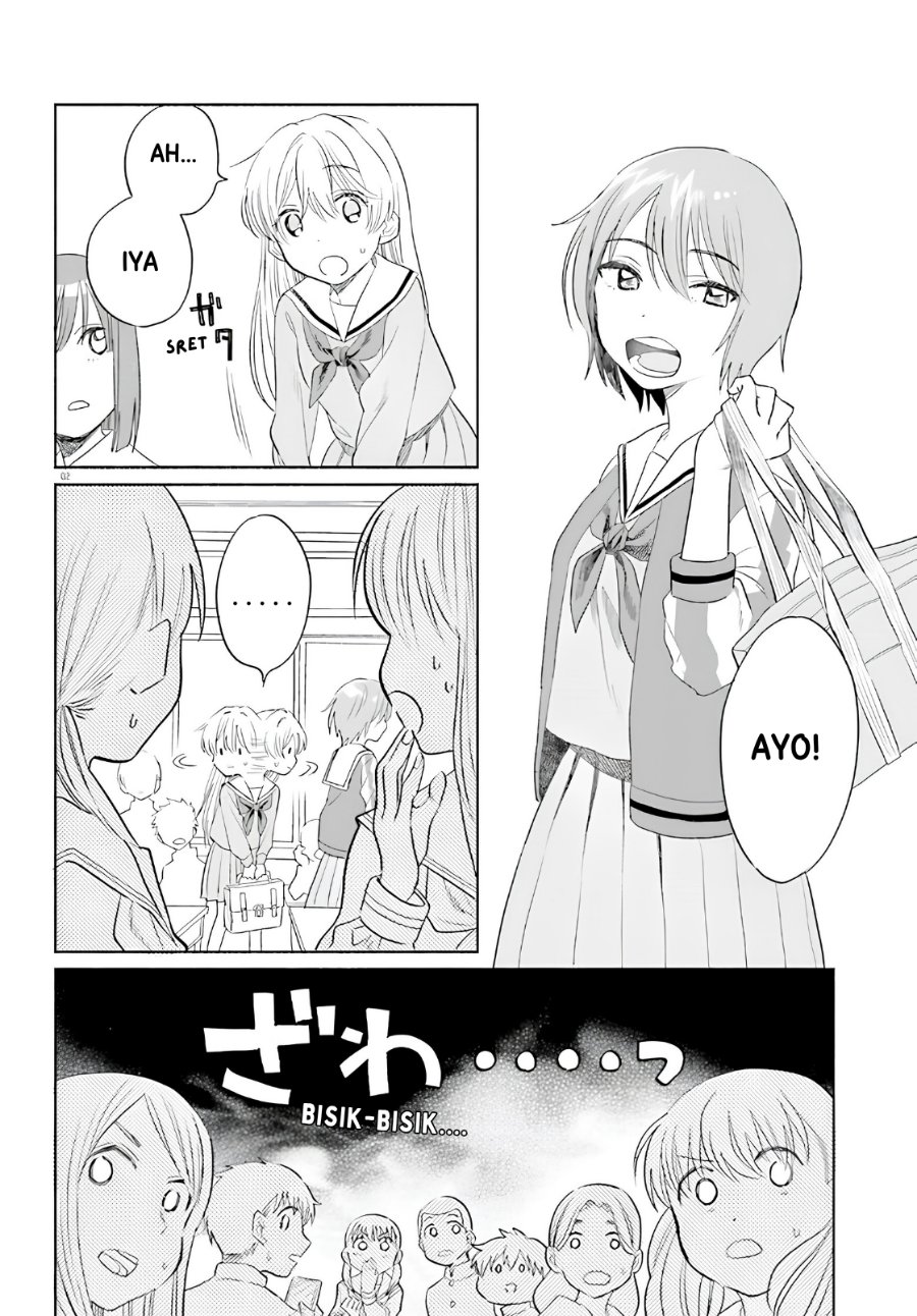 Naisho no Ofutarisama - Chapter 2 - Page 2