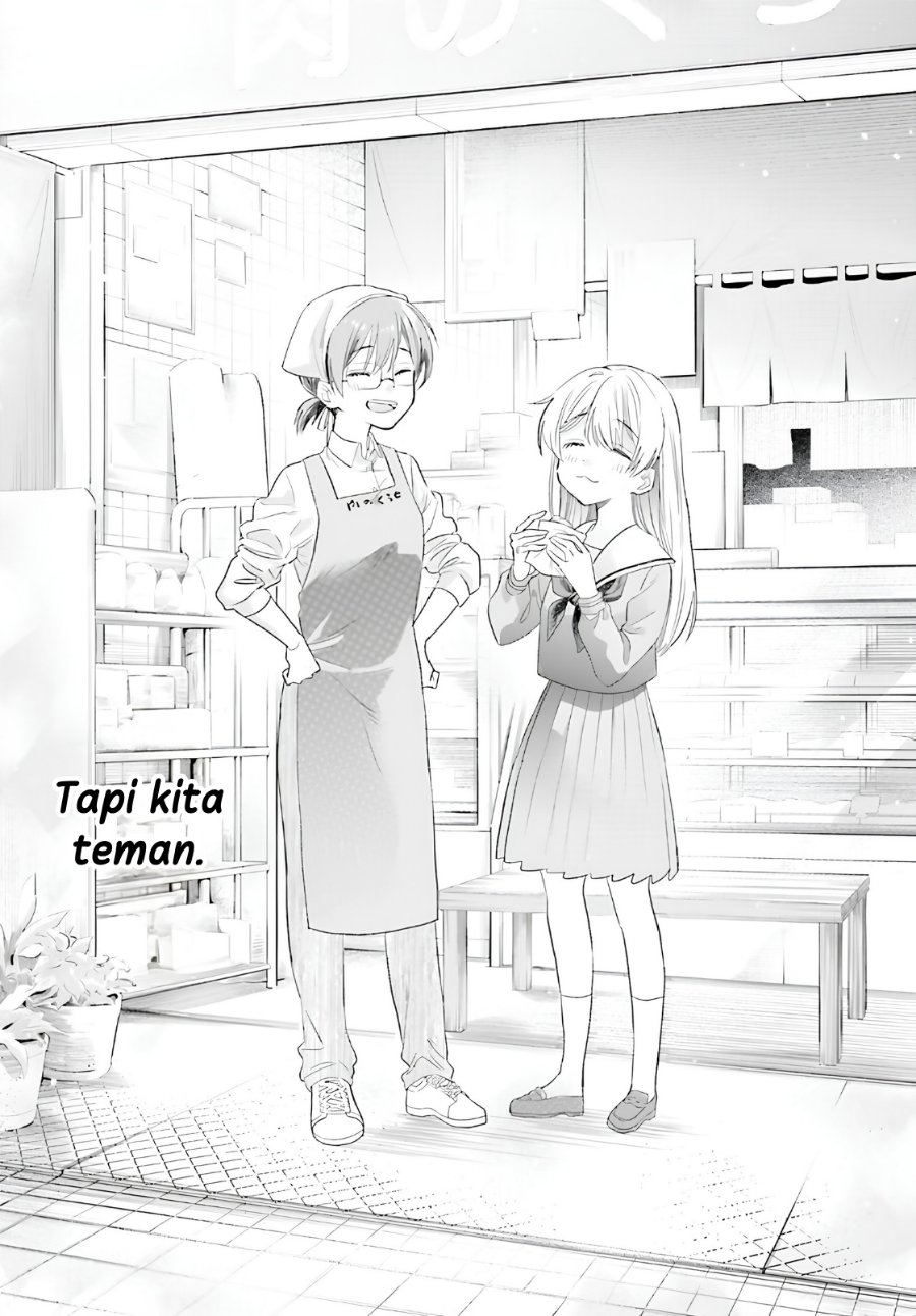 Naisho no Ofutarisama - Chapter 2 - Page 21