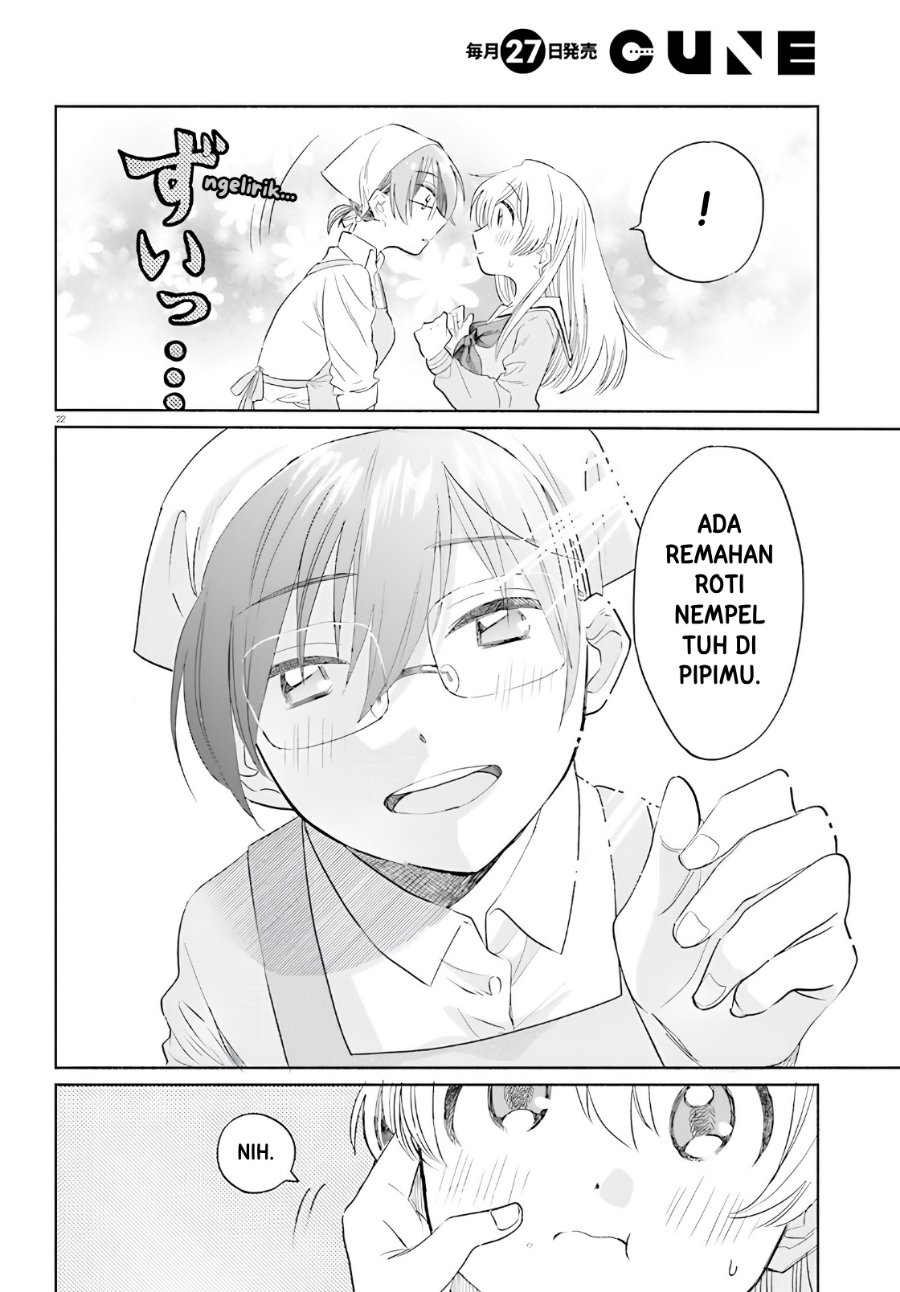 Naisho no Ofutarisama - Chapter 2 - Page 22