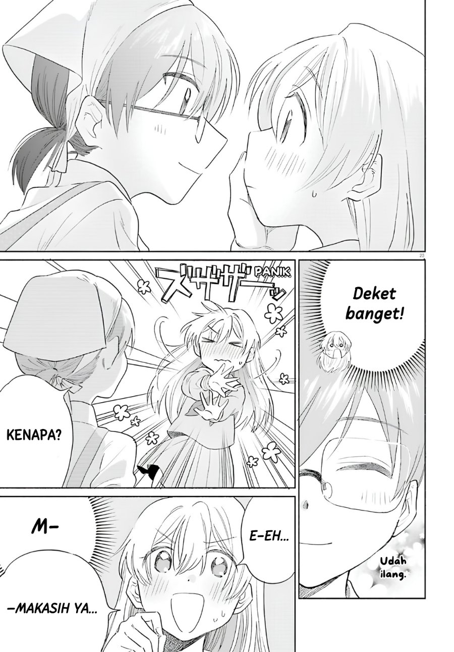 Naisho no Ofutarisama - Chapter 2 - Page 23