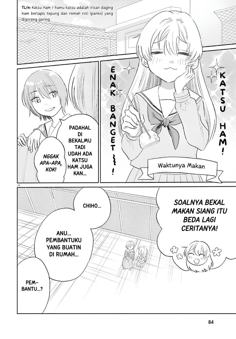 Naisho no Ofutarisama - Chapter 2 - Page 4