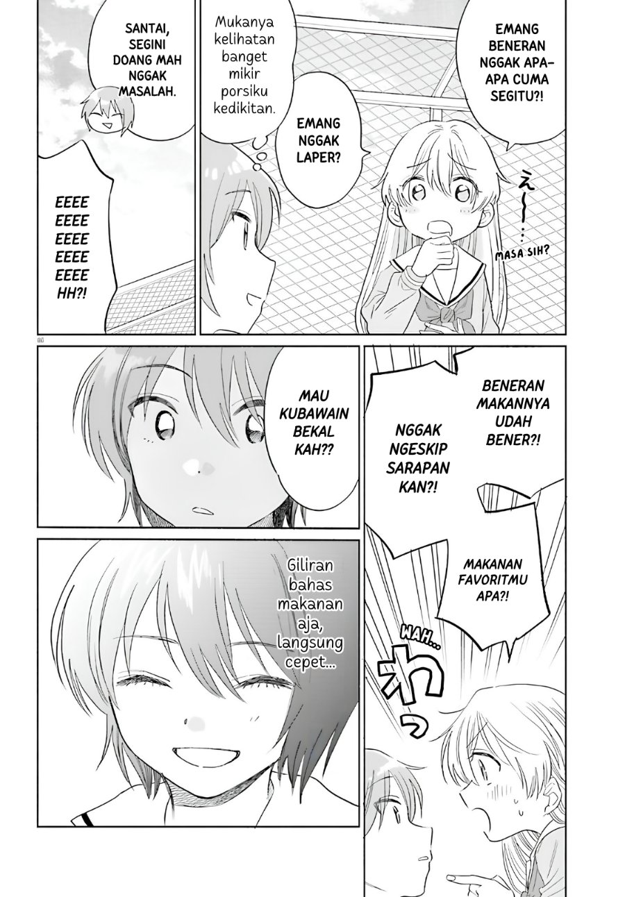 Naisho no Ofutarisama - Chapter 2 - Page 6
