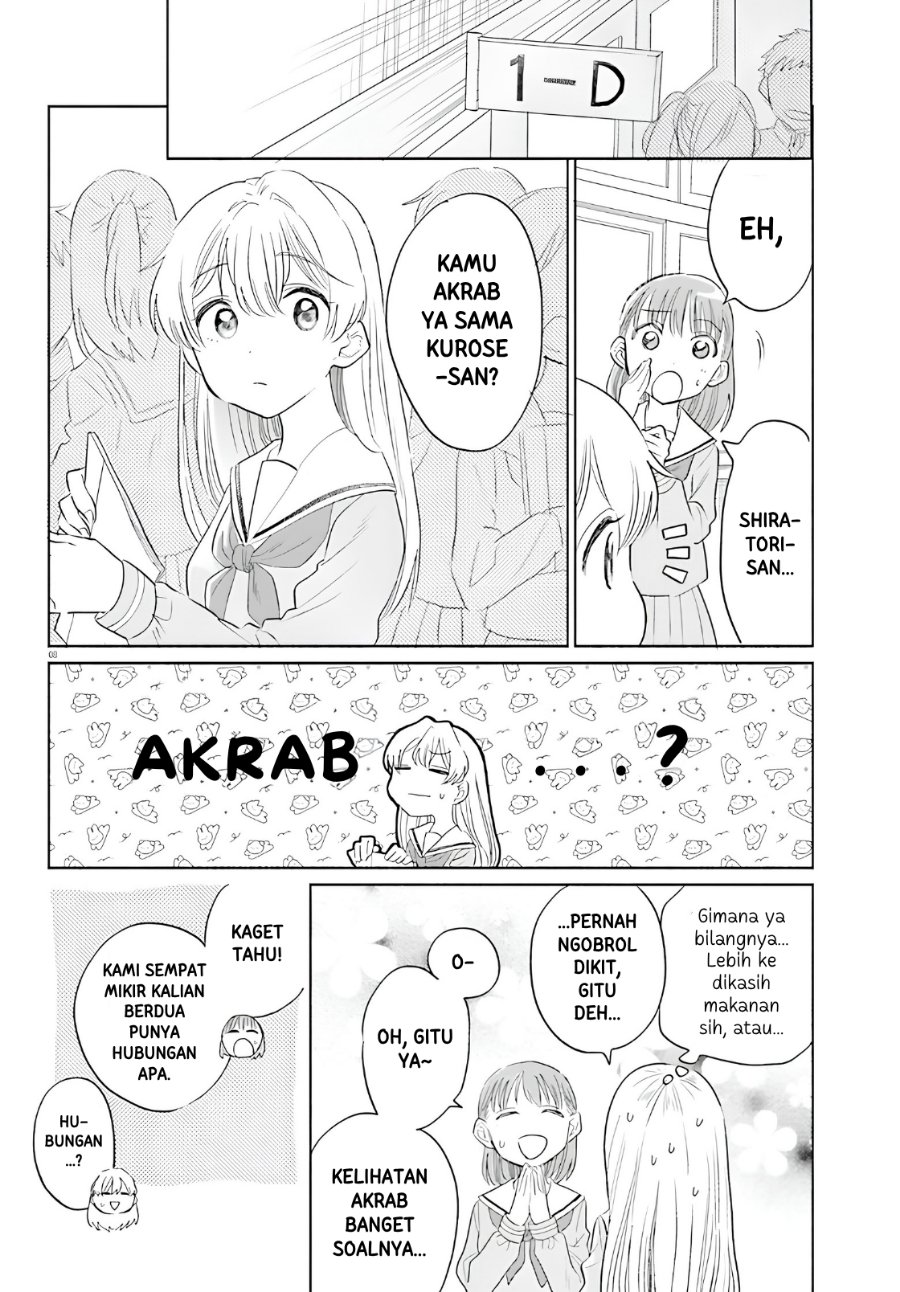 Naisho no Ofutarisama - Chapter 2 - Page 8