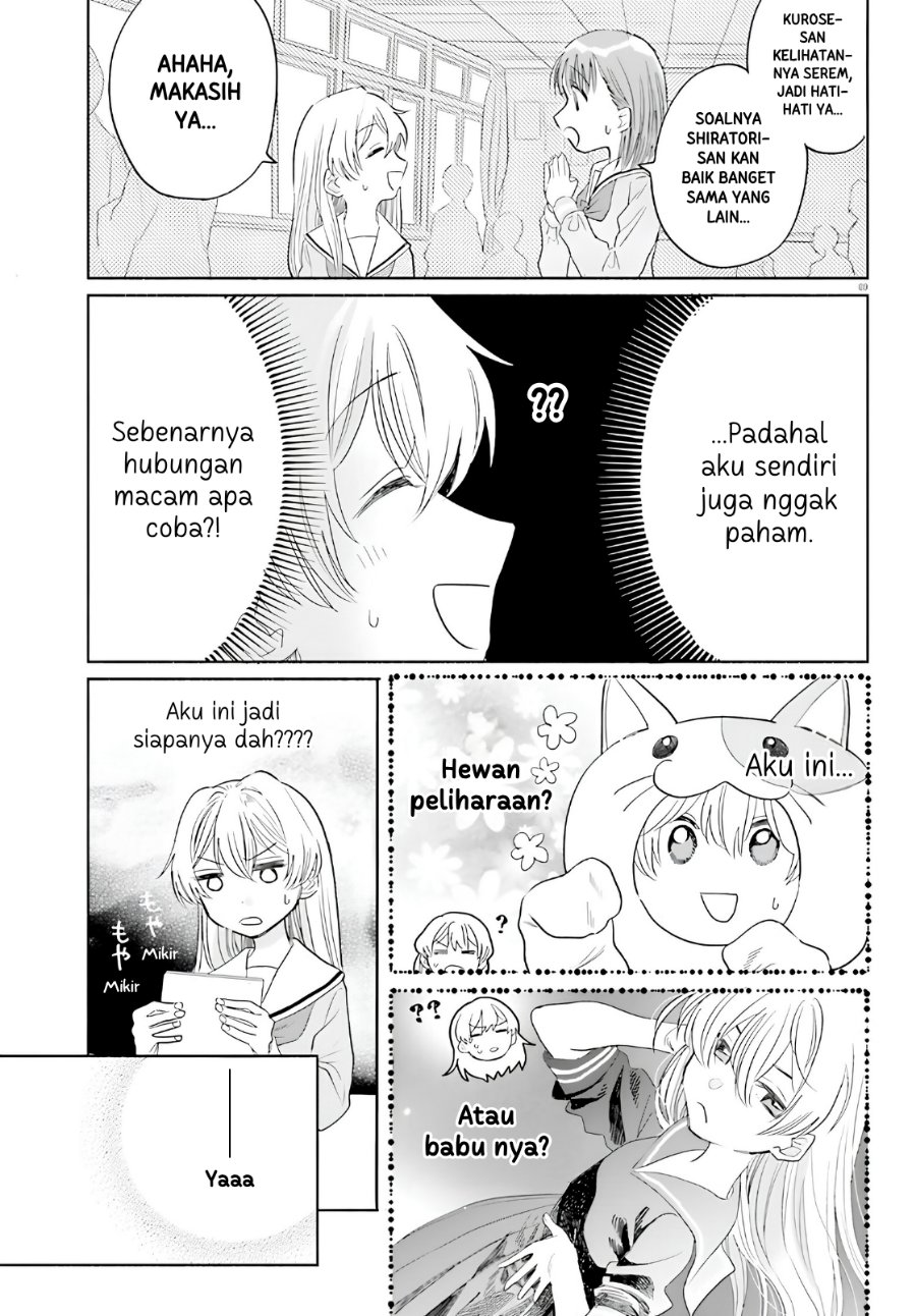 Naisho no Ofutarisama - Chapter 2 - Page 9