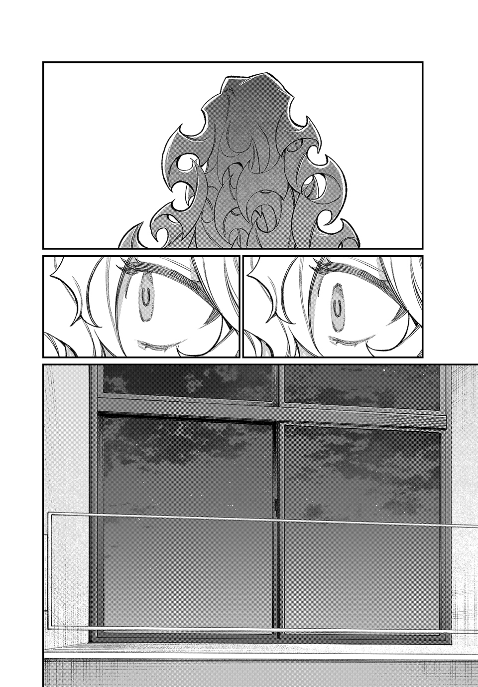 NakiNagi - Chapter 11 - Page 11