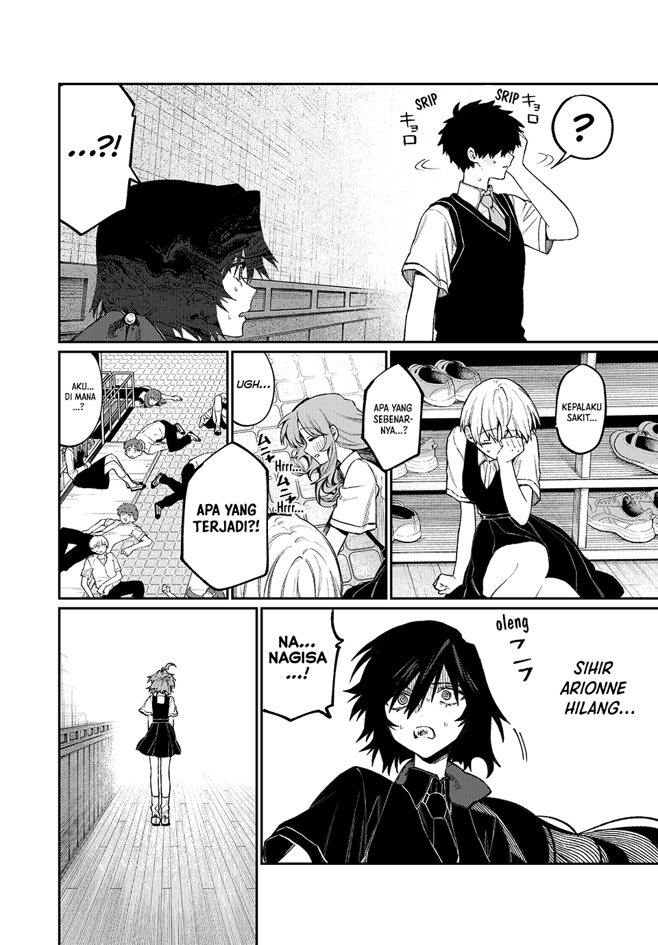 NakiNagi - Chapter 11 - Page 3