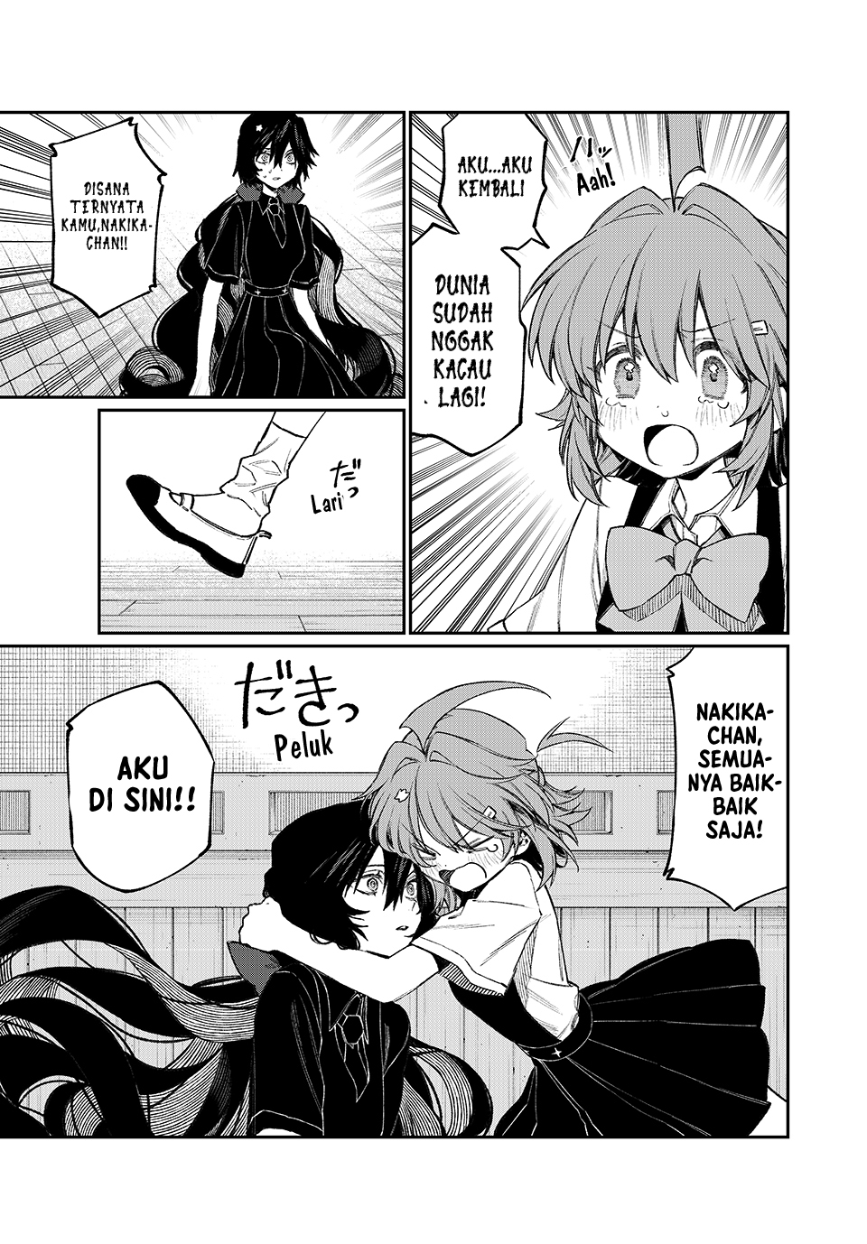 NakiNagi - Chapter 11 - Page 4