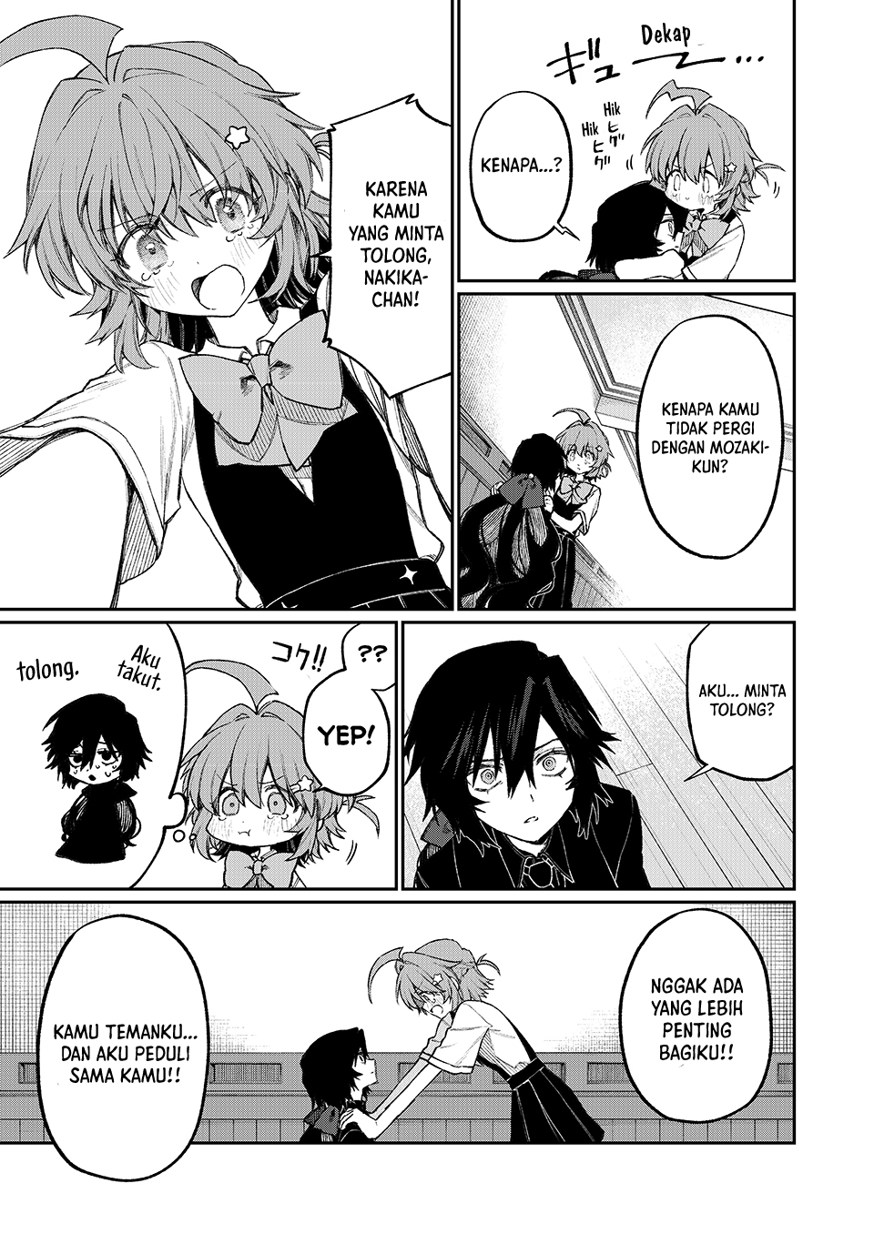 NakiNagi - Chapter 11 - Page 6