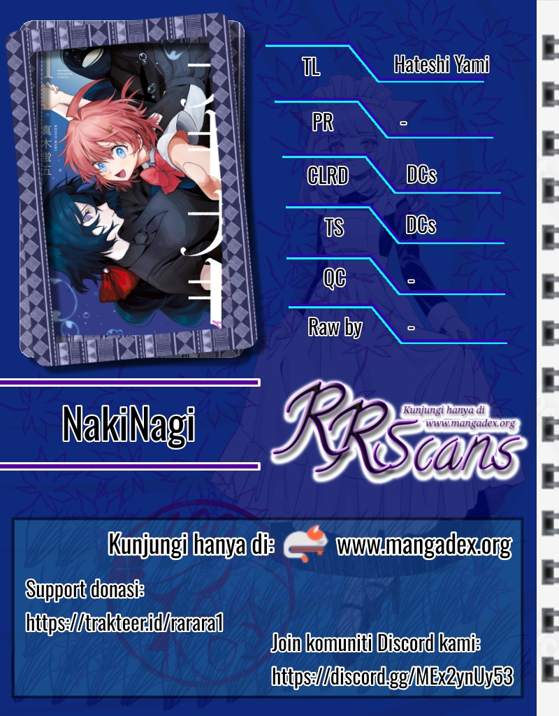 NakiNagi - Chapter 12 - Page 1