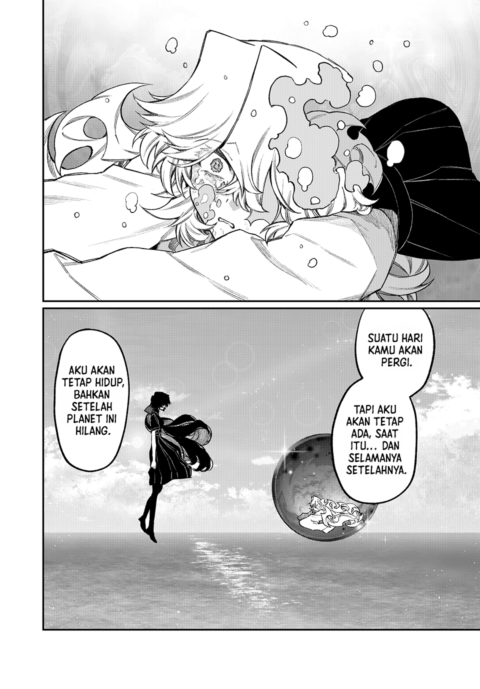 NakiNagi - Chapter 12 - Page 16