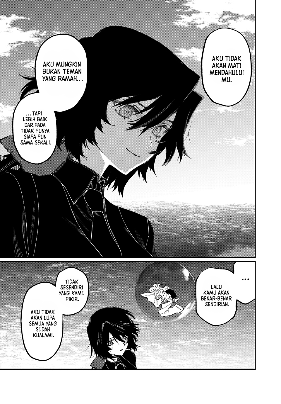 NakiNagi - Chapter 12 - Page 17