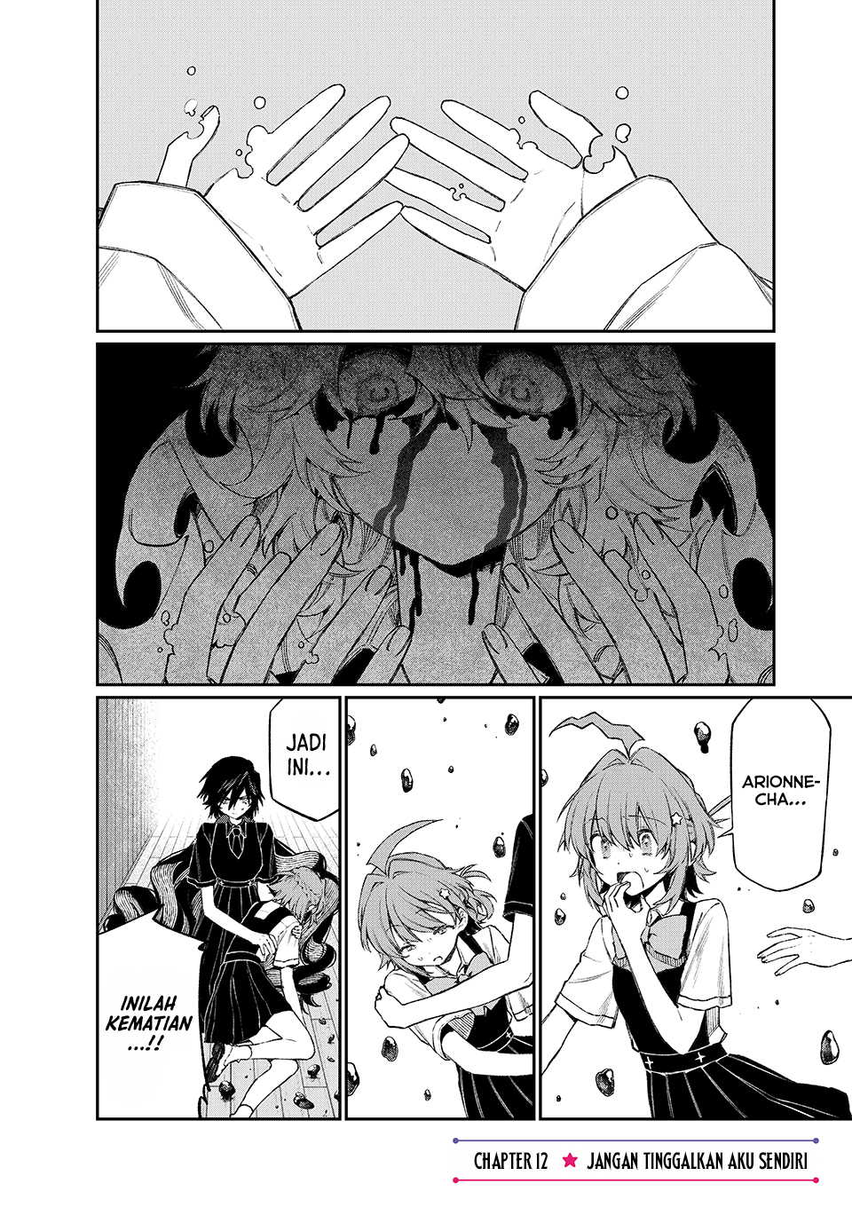 NakiNagi - Chapter 12 - Page 2