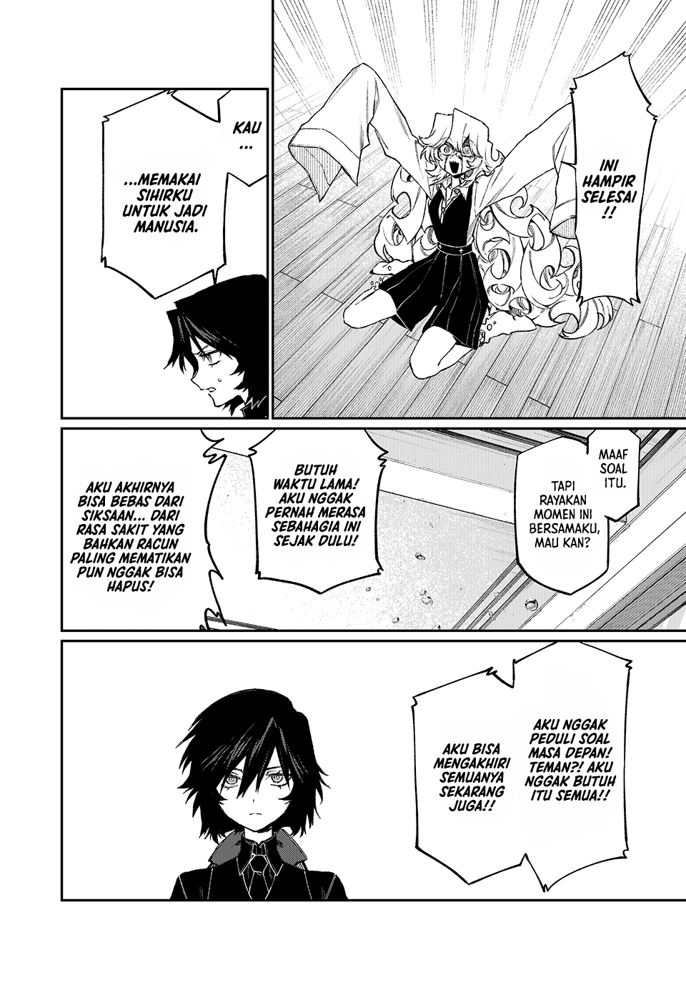 NakiNagi - Chapter 12 - Page 3