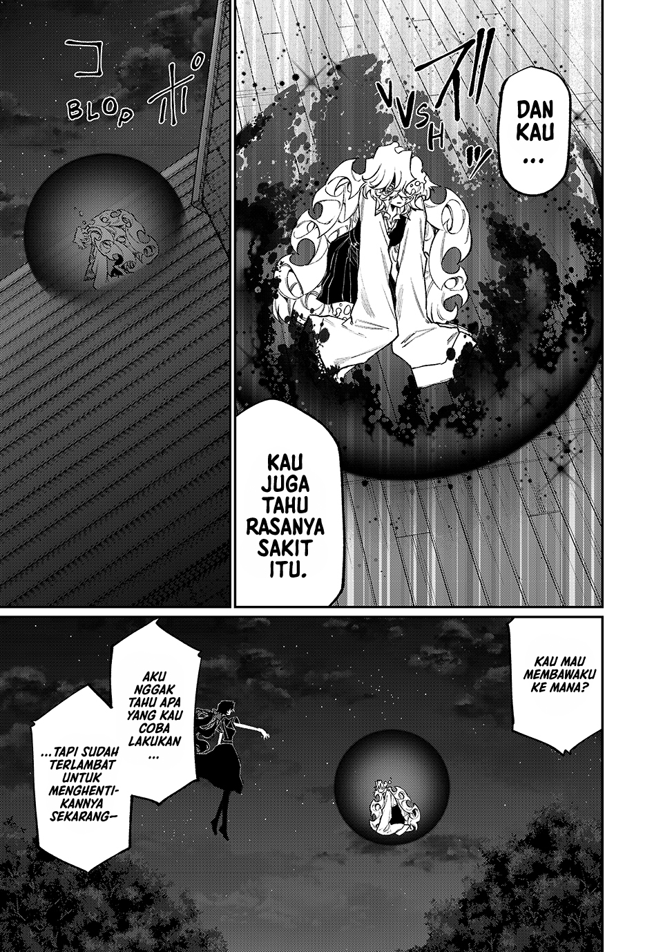 NakiNagi - Chapter 12 - Page 6