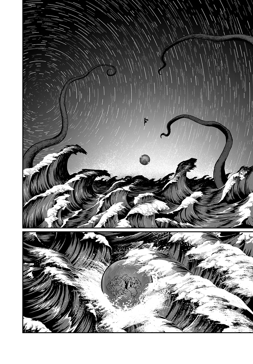 NakiNagi - Chapter 12 - Page 9