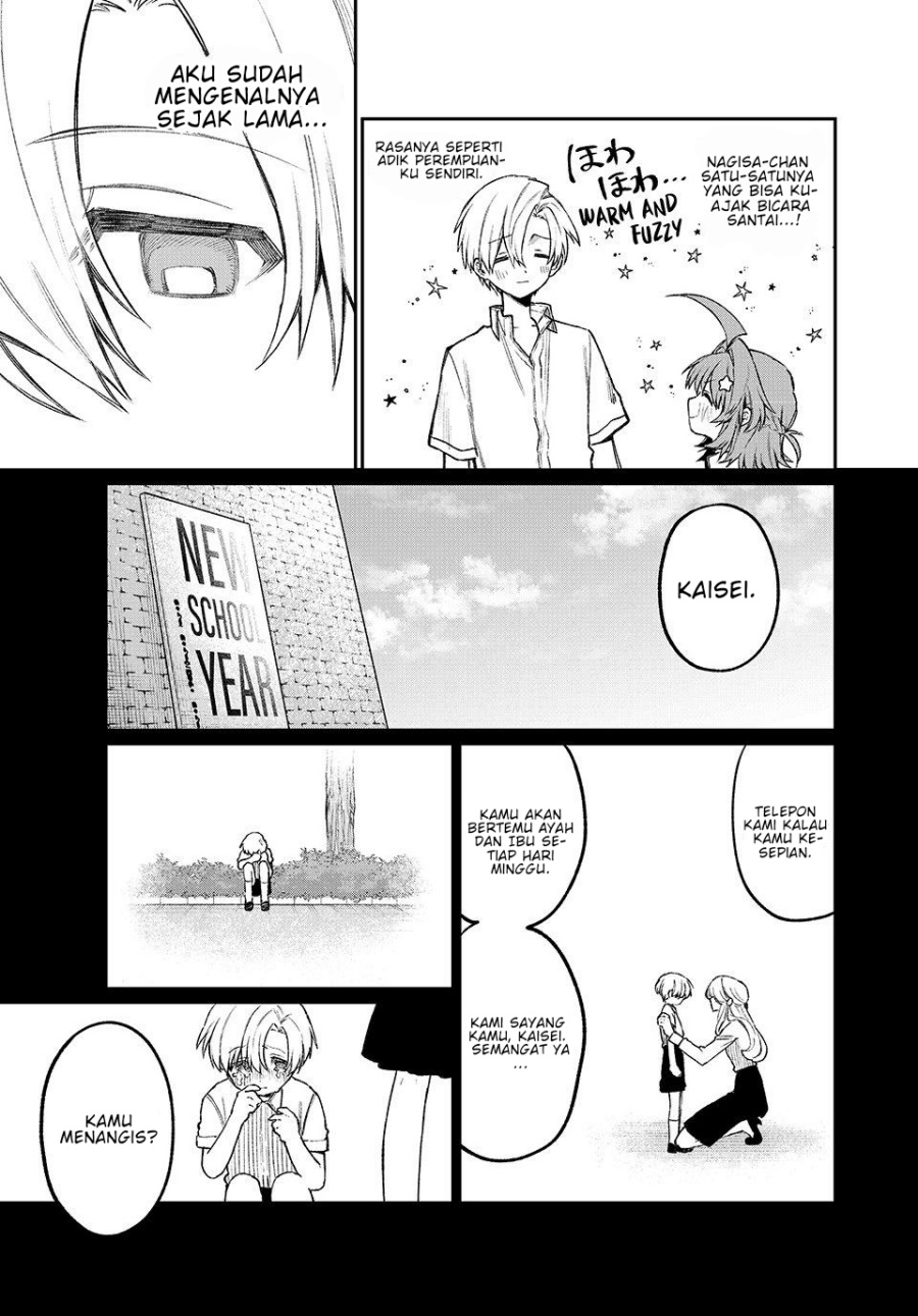 NakiNagi - Chapter 21 - Page 10