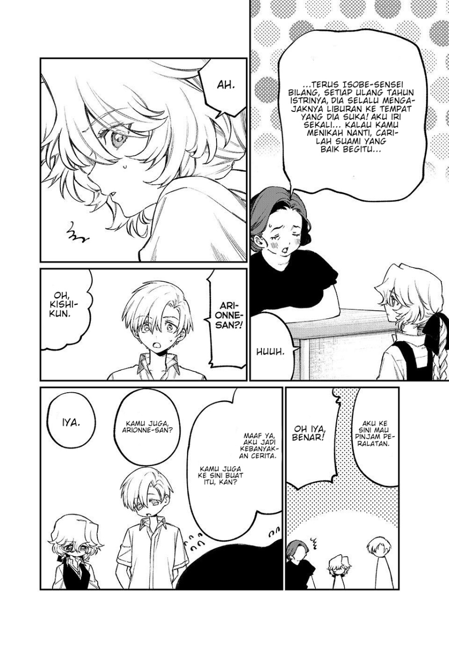 NakiNagi - Chapter 21 - Page 5