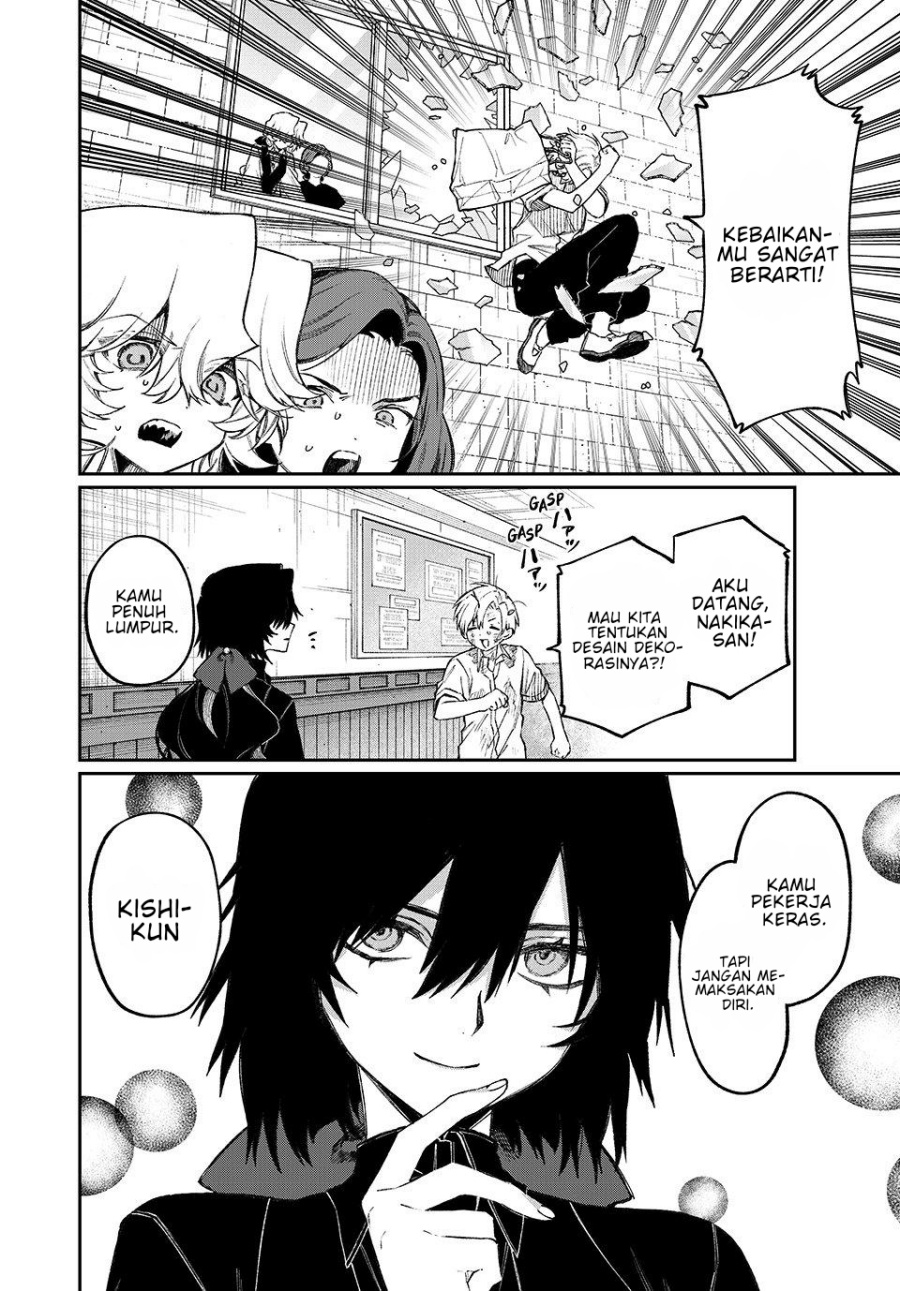 NakiNagi - Chapter 21 - Page 7