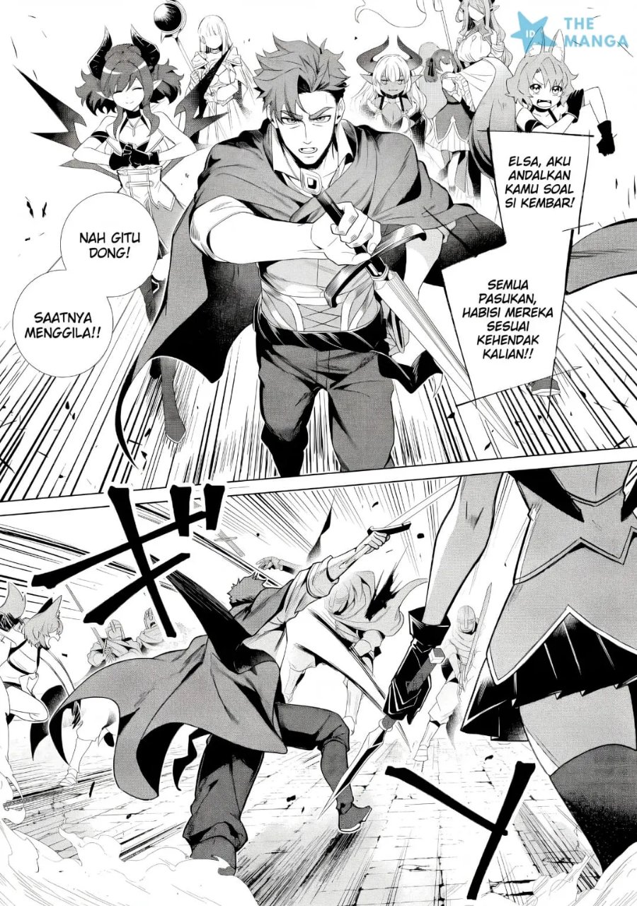 Netorare Tsuihousareta Saikyou Kishi Danchou No Ossan, Katainaka De Eiyuu Ni Matsuriagerareru - Chapter 12.2 - Page 4