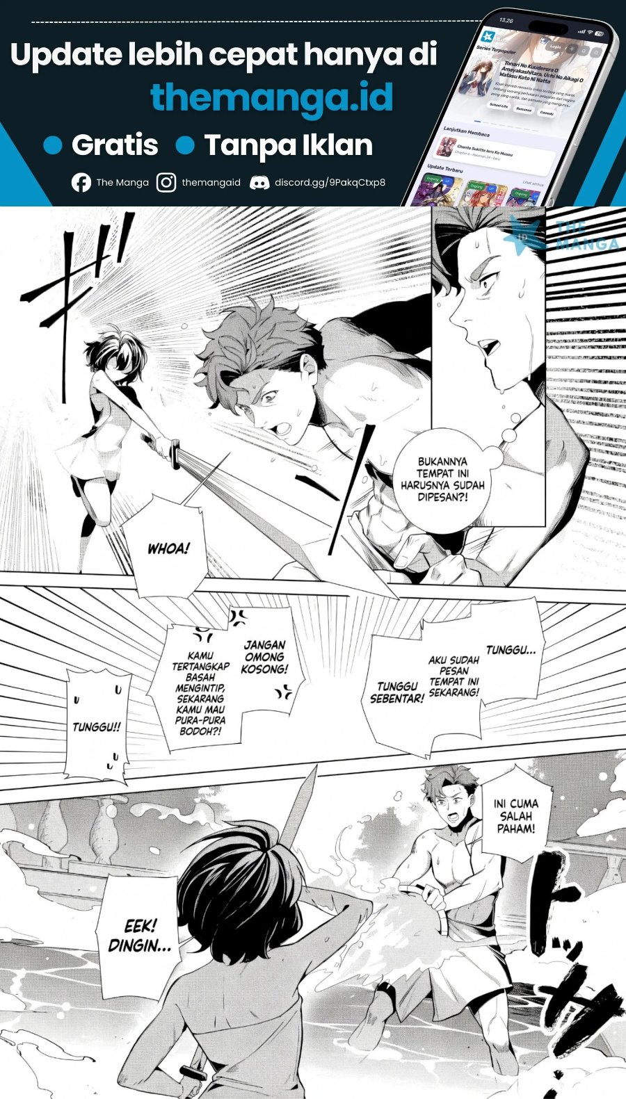 Netorare Tsuihousareta Saikyou Kishi Danchou No Ossan, Katainaka De Eiyuu Ni Matsuriagerareru - Chapter 12.3 - Page 11
