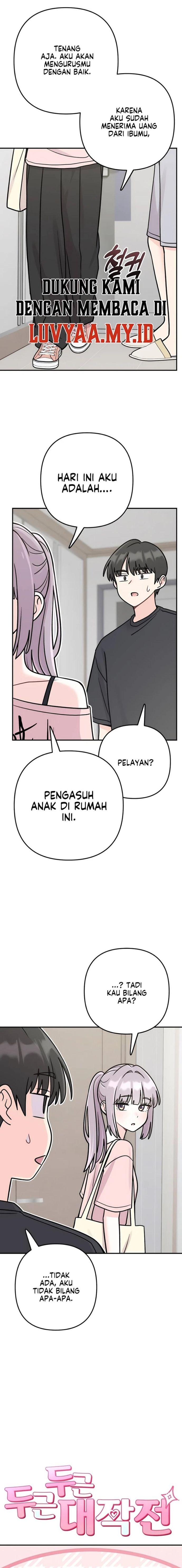 Halaman 7 dari 16