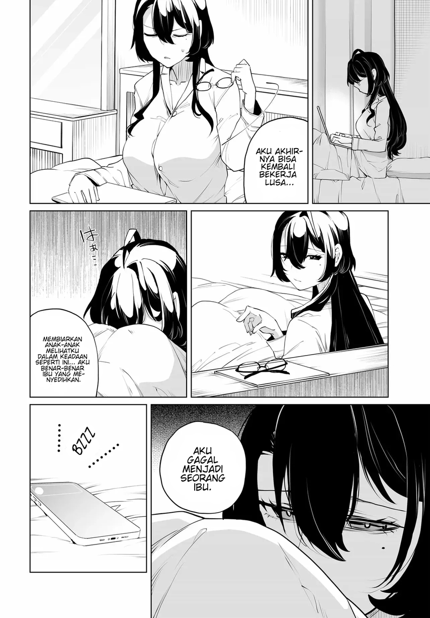 Otoko Girai na Bijin Shimai wo Namae mo Tsugezu ni Tasuketara Ittai Dounaru? - Chapter 30 - Page 22
