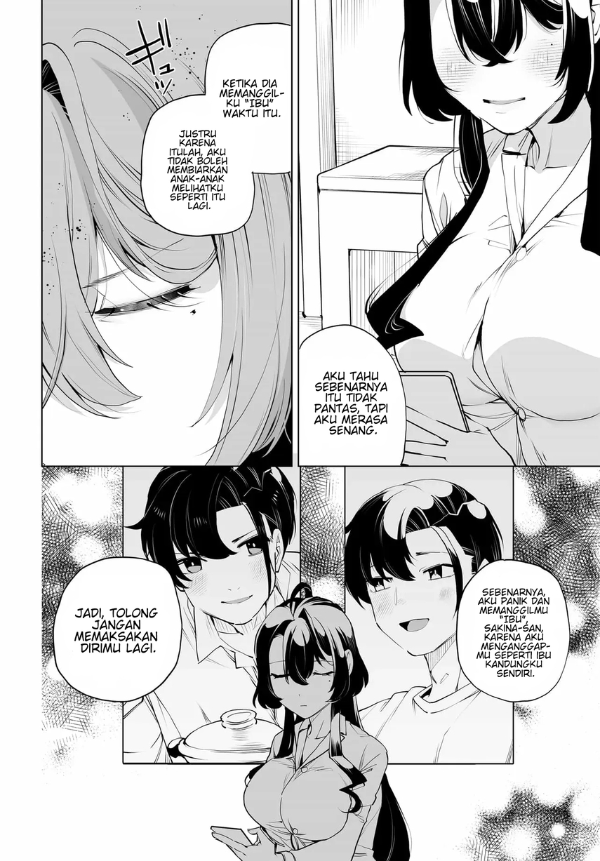 Otoko Girai na Bijin Shimai wo Namae mo Tsugezu ni Tasuketara Ittai Dounaru? - Chapter 30 - Page 24