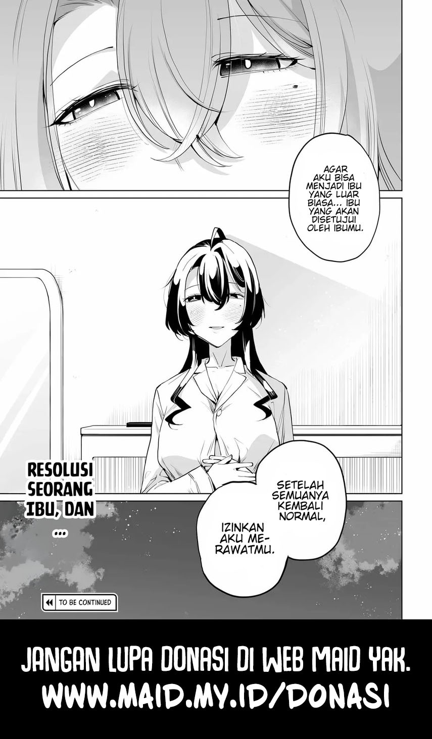Otoko Girai na Bijin Shimai wo Namae mo Tsugezu ni Tasuketara Ittai Dounaru? - Chapter 30 - Page 27