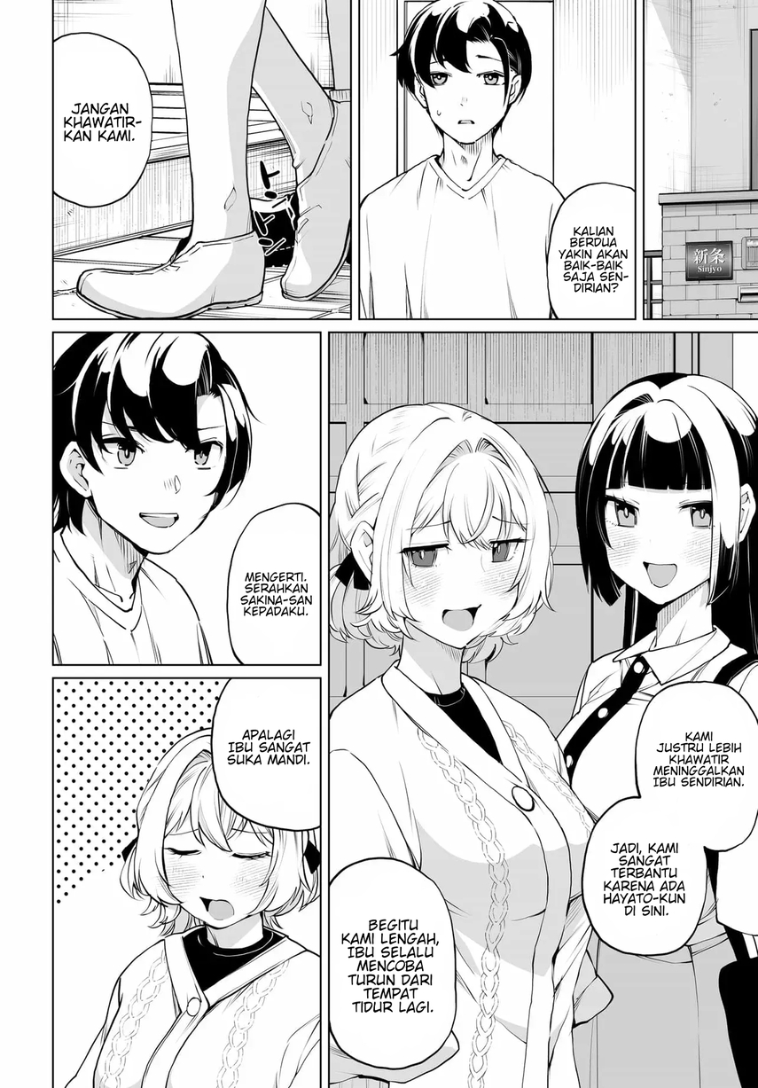 Otoko Girai na Bijin Shimai wo Namae mo Tsugezu ni Tasuketara Ittai Dounaru? - Chapter 30 - Page 4
