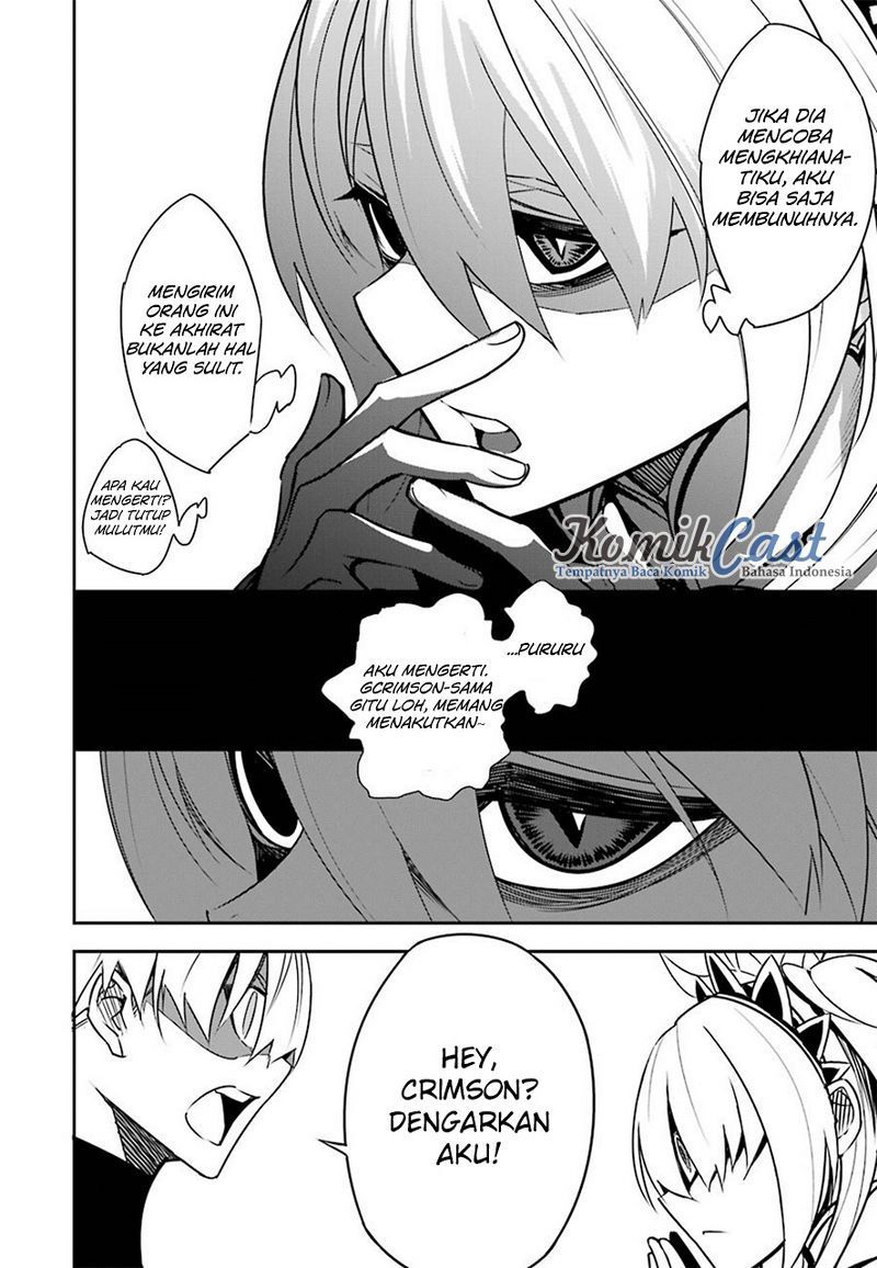 Ragna Crimson - Chapter 3 - Page 13