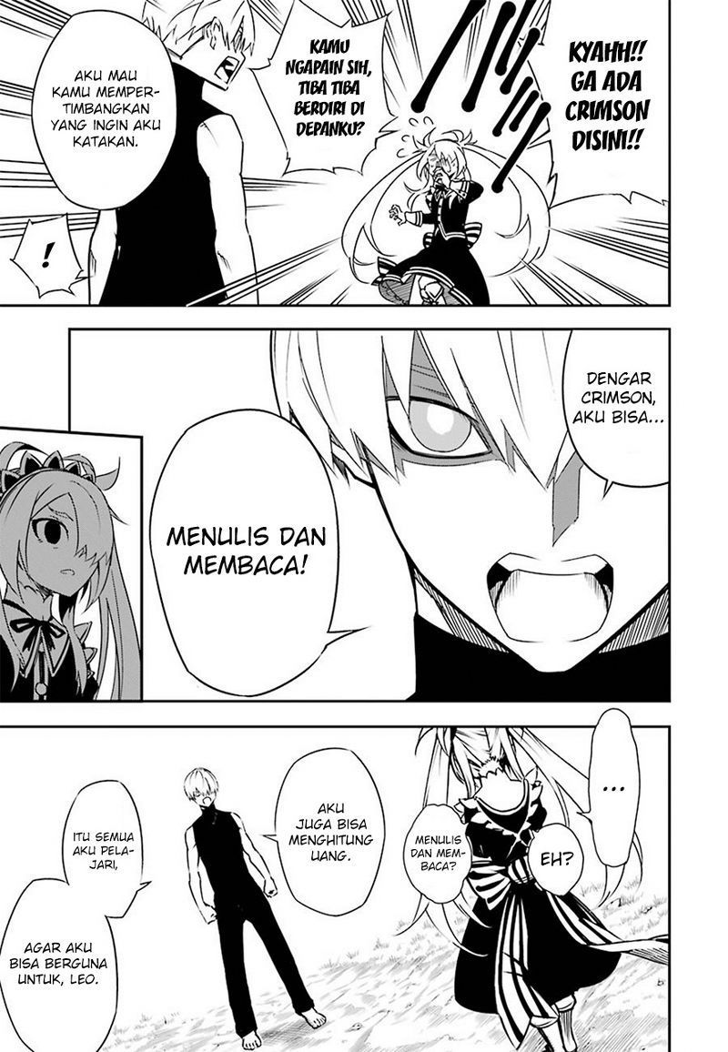 Ragna Crimson - Chapter 3 - Page 14