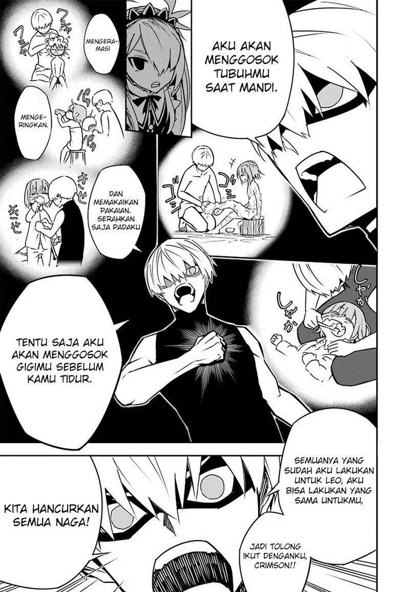 Ragna Crimson - Chapter 3 - Page 16