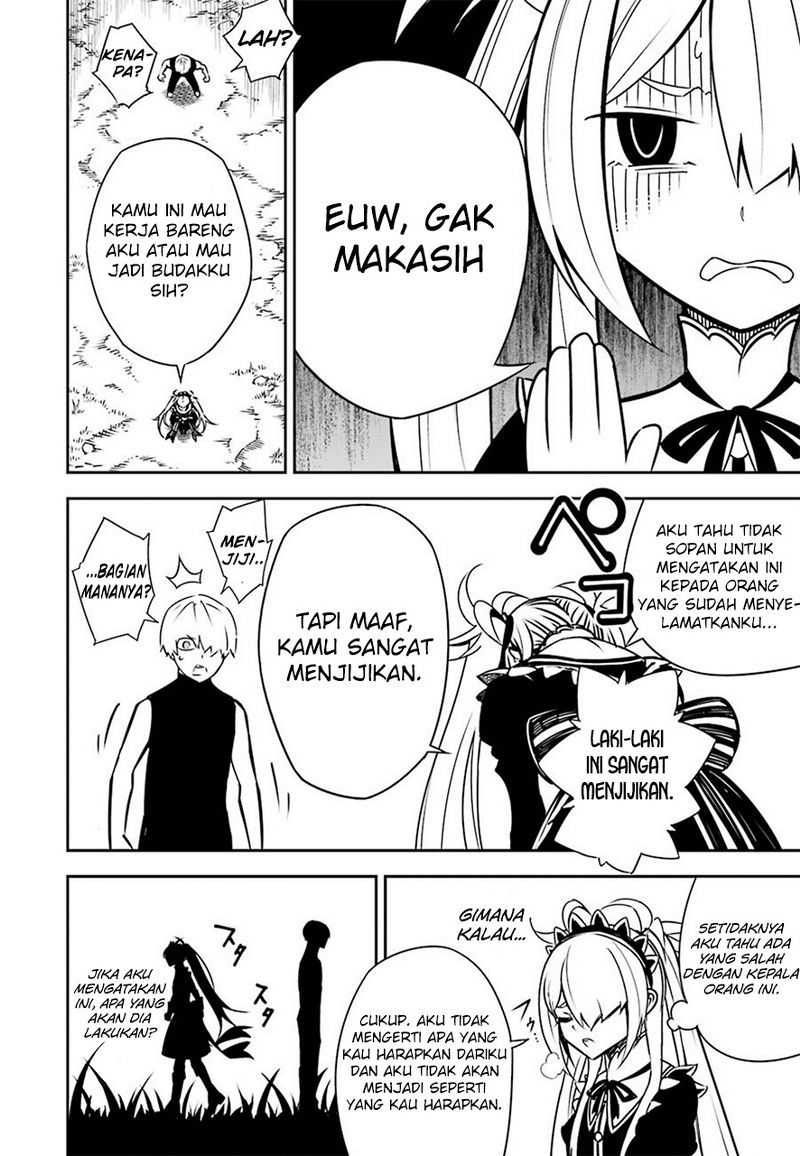 Ragna Crimson - Chapter 3 - Page 17