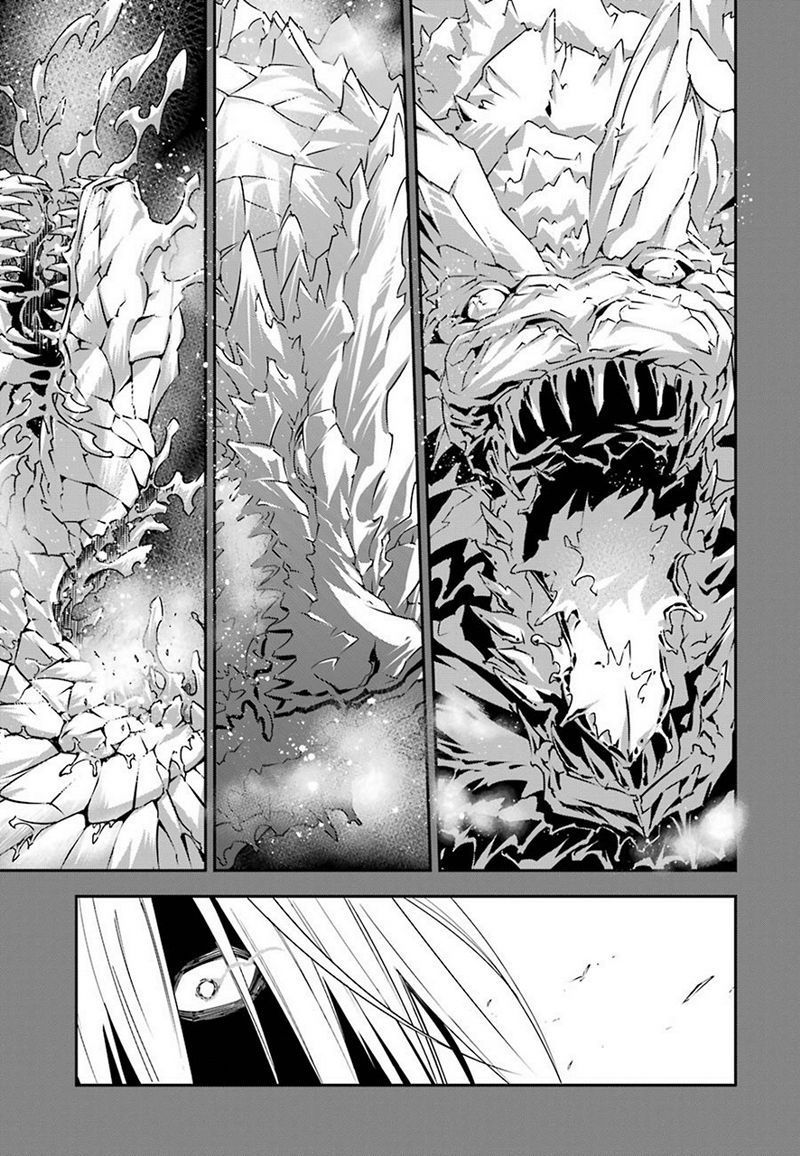 Ragna Crimson - Chapter 3 - Page 22