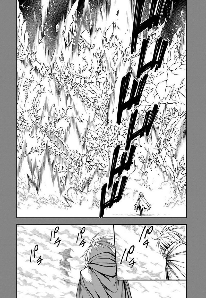 Ragna Crimson - Chapter 3 - Page 23