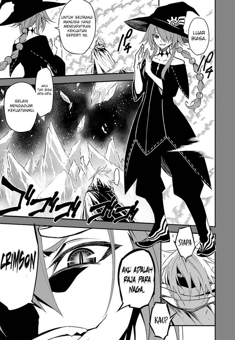 Ragna Crimson - Chapter 3 - Page 24