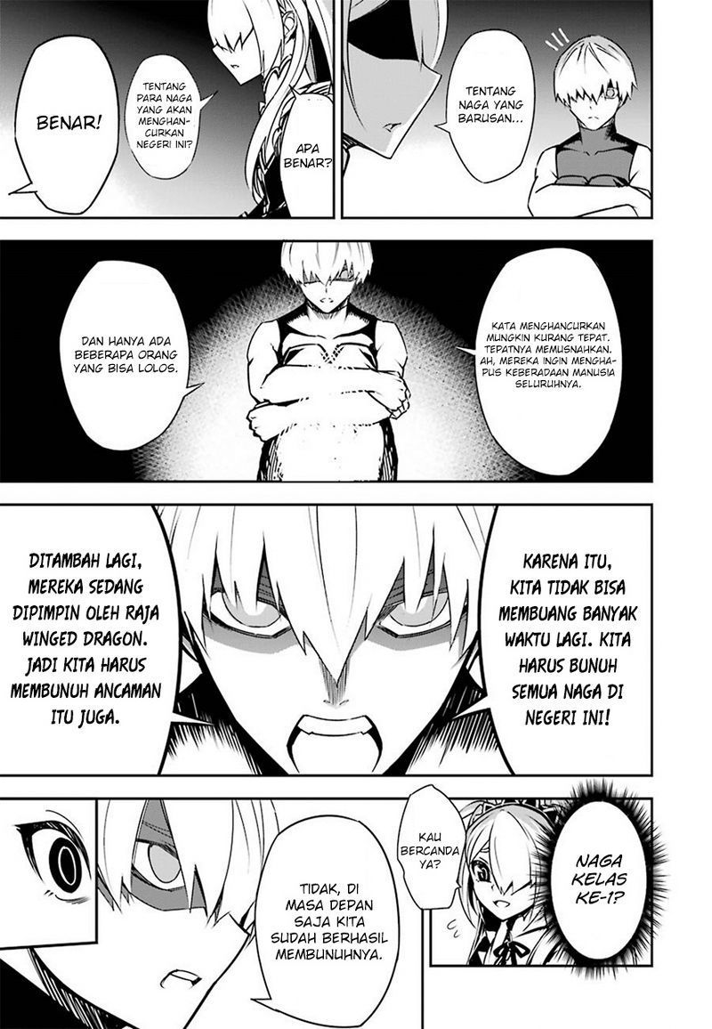 Ragna Crimson - Chapter 3 - Page 32