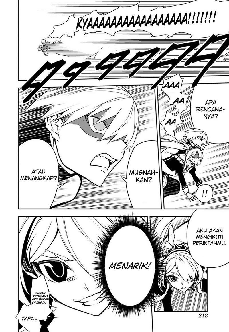 Ragna Crimson - Chapter 3 - Page 35