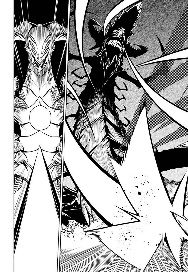 Ragna Crimson - Chapter 3 - Page 50