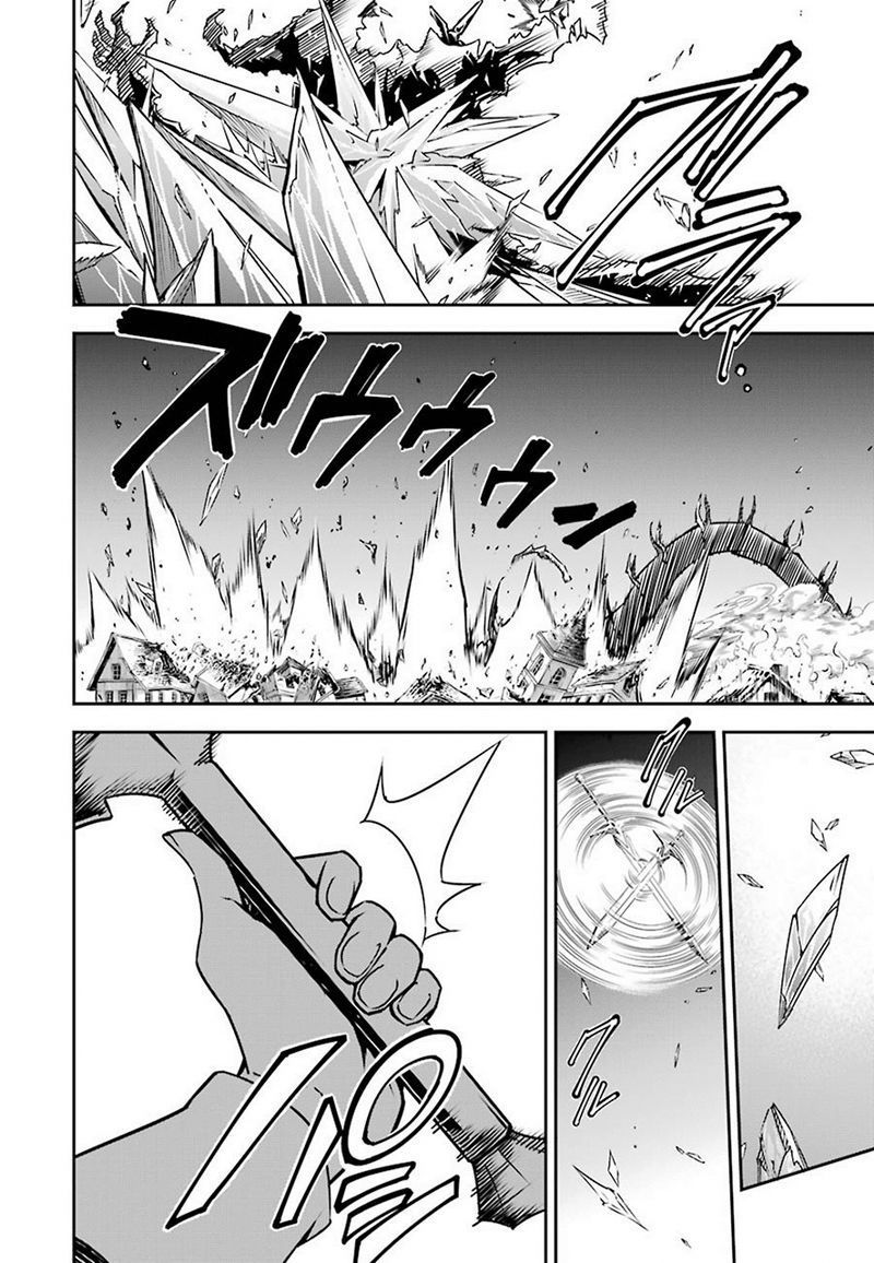 Ragna Crimson - Chapter 3 - Page 53